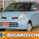  日産 モコ E インテリキーCD　 （水色） ハッチバック　軽自動車