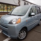  ホンダ ライフ 660 G　メモリーナビ&地デジTV （シリウ...