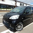  ホンダ ライフ 660 C スーパートピック　エアロ　16AW...