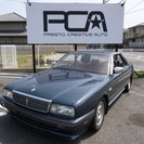  日産 シーマ 3.0 タイプII リミテッド　 （ダークブルー...