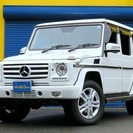  メルセデス・ベンツ Gクラス G350 ブルーテック ロング ...