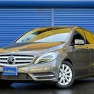  メルセデス・ベンツ Bクラス B180 ブルーエフィシェンシー...