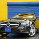  メルセデス・ベンツ CLSクラスシューティングブレーク CLS...