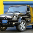  メルセデス・ベンツ Gクラス G550 ロング 4WD　黒革レ...