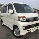  ダイハツ アトレーワゴン 660 カスタムターボRS リミテッ...