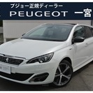  プジョー 308SW SW GT Line　当社元デモカー　ア...