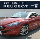 プジョー RCZ RHD 6AT　SDナビ(フルセグ)　ETC...