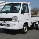 スバル サンバートラック 660 TCプロフェッショナル 三方...
