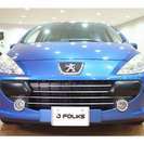  プジョー 307SW 1.6　 （ブルー） ステーションワゴンの画像