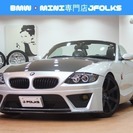  ＢＭＷ Z4 ロードスター2.2i　RERADEバンパー　外ラ...