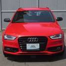 アウディ A4アバント 2.0 TFSI クワトロ Sラインパッケージ 4WD　サイドアシスト レーンアシスト 5アーム （ミサノレッドパール） ステーションワゴンの画像