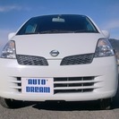  日産 モコ 660 Q　WエアB ABS キーレス CDMDコ...