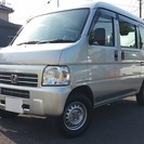  ホンダ アクティバン 660 SDX　禁煙キーレス集中ドアロッ...