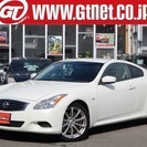  日産 スカイラインクーペ 3.7 370GT タイプS　純正1...