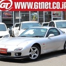  マツダ RX-7 タイプR　6型最終モデル　ローダウン （サン...