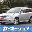  スバル フォレスター 2.0 XS 4WD　5MT HDD T...