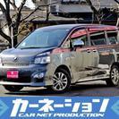  トヨタ ヴォクシー 2.0 ZS 煌II　両側Pスラ ナビ 1...