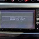 トヨタ ヴォクシー 2.0 ZS 煌II　両側Pスラ ナビ 1セグ Bモニ AW （グレー） ミニバンの画像