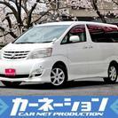  トヨタ アルファード 2.4 V AS プラチナセレクションI...