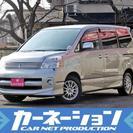  トヨタ ヴォクシー 2.0 Z 煌　両Pスラ HDD TV B...
