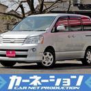  トヨタ ノア 2.0 X スペシャルエディション　8人 1オナ...