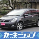  マツダ MPV 2.3 23T 4WD　ターボ 1オナ 両側P...