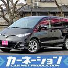 トヨタ エスティマ 2.4 アエラス　8人 両側Pスラ HDD...