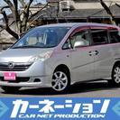  ホンダ ステップワゴン 2.0 G Lパッケージ　Pスラ HD...