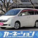  ホンダ ステップワゴン 2.0 G Lパッケージ　1オナ Pス...