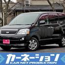  トヨタ ノア 2.0 X リミテッド　8人 両側Pスラ HDD...