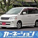 トヨタ ノア 2.0 X リミテッド　WSR 両側Pスラ HD...