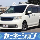  日産 セレナ 2.0 ライダーS　Pスラ 純正ナビ S&Bモニ...