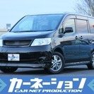  日産 セレナ 2.0 20S　8人 純正AW&エアロ 社外グリ...