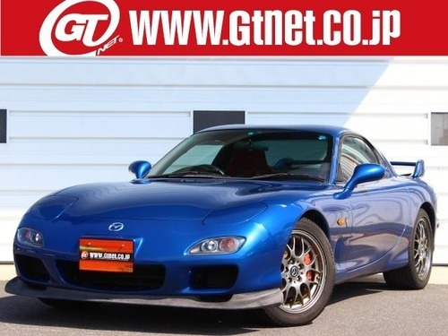 95 マツダ rx-7 ドリフトカー-スペクトラフレームブルー-nib