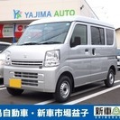  スズキ エブリイ 660 PA リミテッド ハイルーフ 5AG...