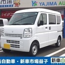  スズキ エブリイ 660 PA リミテッド ハイルーフ 5AG...