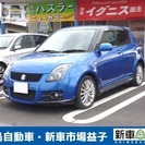  スズキ スイフト 1.6 スポーツ　HID/スマートキー/レカ...