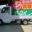  スズキ キャリイ 660 KCパワステ 3方開 4WD　車検H30年4月 （ホワイト） トラック　軽自動車の画像