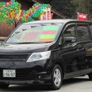  スズキ ランディ 2.0 G　後期モデル 両側パワースライド ...