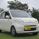  ホンダ ライフ 660 F　最終モデルホワイト （ホワイト） ...