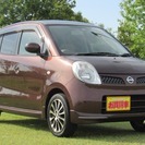  日産 モコ 660 S　社外アルミ付フルエアロ付 （ブラウンマ...