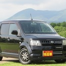  日産 オッティ 660 RX　ターボタイマー付 （ブラック） ...