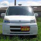  ホンダ ライフ 660 G　 （ホワイト） ハッチバック　軽自動車の画像