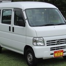  ホンダ アクティバン 660 SDX　 （ホワイト） ハッチバ...