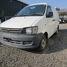  トヨタ タウンエースバン 冷凍冷蔵車　 （ホワイト） ハッチバック