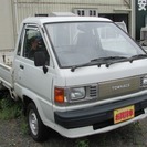  トヨタ タウンエーストラック 3方開スタンダード　 （ホワイト） トラックの画像