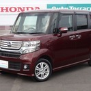  ホンダ N-BOX 660 カスタムG Lパッケージ　 （プレミアムディープロッソパール） ハッチバック　軽自動車の画像