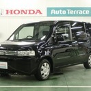  ホンダ モビリオスパイク 1.5 Wタイプ　FOP HDDナビ...