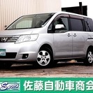  日産 セレナ 2.0 20G HDDナビ付 4WD　 （シルバ...