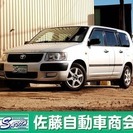  トヨタ サクシードバン 1.5 UL Xパッケージ 4WD　 ...